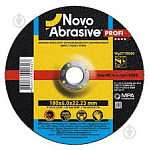 Круг зачисний  Novoabrasive 180*6,0*22