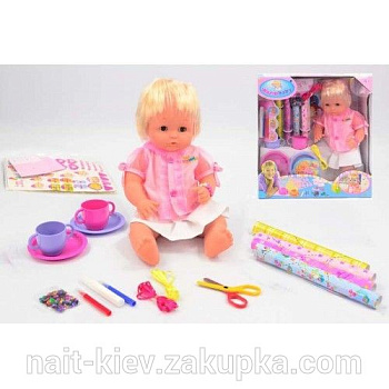 Кукла  BB RT05059
