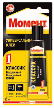 Клей-момент-1 30мл