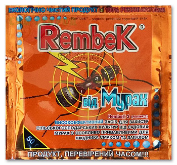 Рембек 50г від мурах