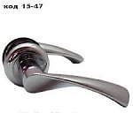  15-47  Ручки "СОФІЯ"  АВ