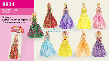 Барбі 13322-8/10