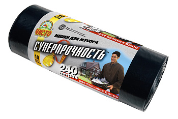 Пакети дл смяття Добра Господарочка зелені 45л 60шт