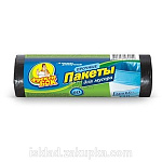 ФБ  Пакет для д/сміття 60л 20шт  0154