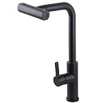 Змішувач Globus LUX ALPEN SBT1-2044-BB